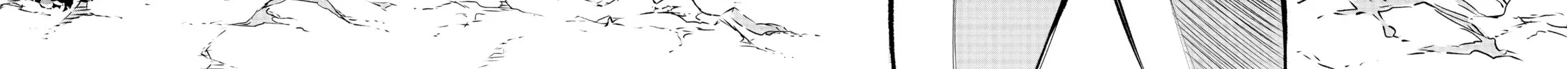Read Shangri-La Frontier chapter 1 image 91 on Lezhin