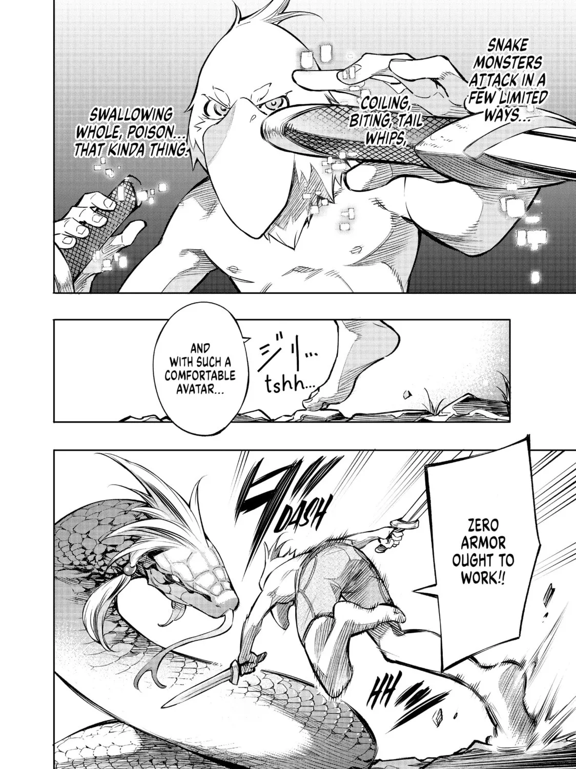 Read Shangri-La Frontier chapter 1 image 96 on Lezhin