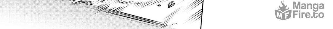 Read Shangri-La Frontier chapter 1 image 99 on Lezhin