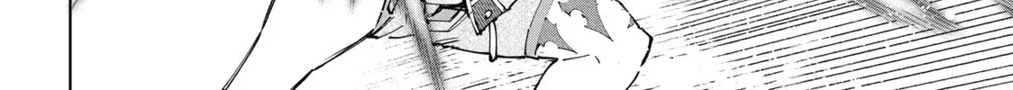 Read Shangri-La Frontier chapter 10.1 image 15 on Lezhin