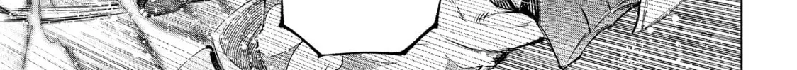 Read Shangri-La Frontier chapter 10.1 image 17 on Lezhin