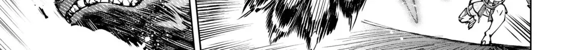 Read Shangri-La Frontier chapter 10.1 image 5 on Lezhin