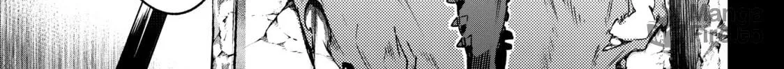 Read Shangri-La Frontier chapter 10 image 17 on Lezhin