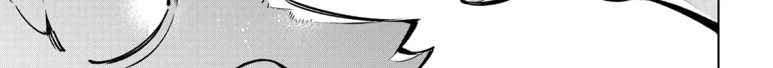 Read Shangri-La Frontier chapter 10 image 21 on Lezhin