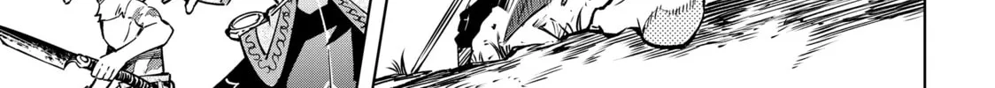 Read Shangri-La Frontier chapter 10 image 25 on Lezhin