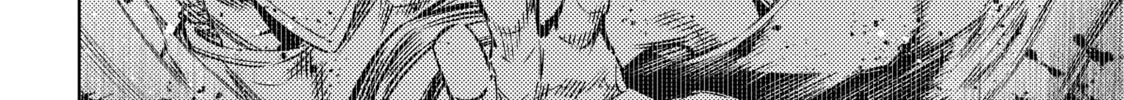 Read Shangri-La Frontier chapter 10 image 27 on Lezhin