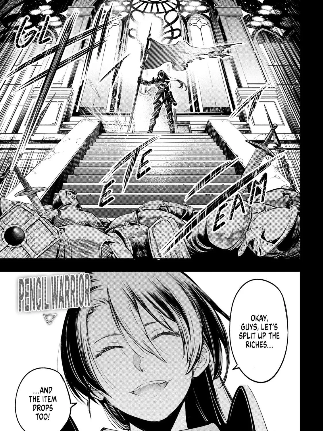 Read Shangri-La Frontier chapter 10 image 8 on Lezhin