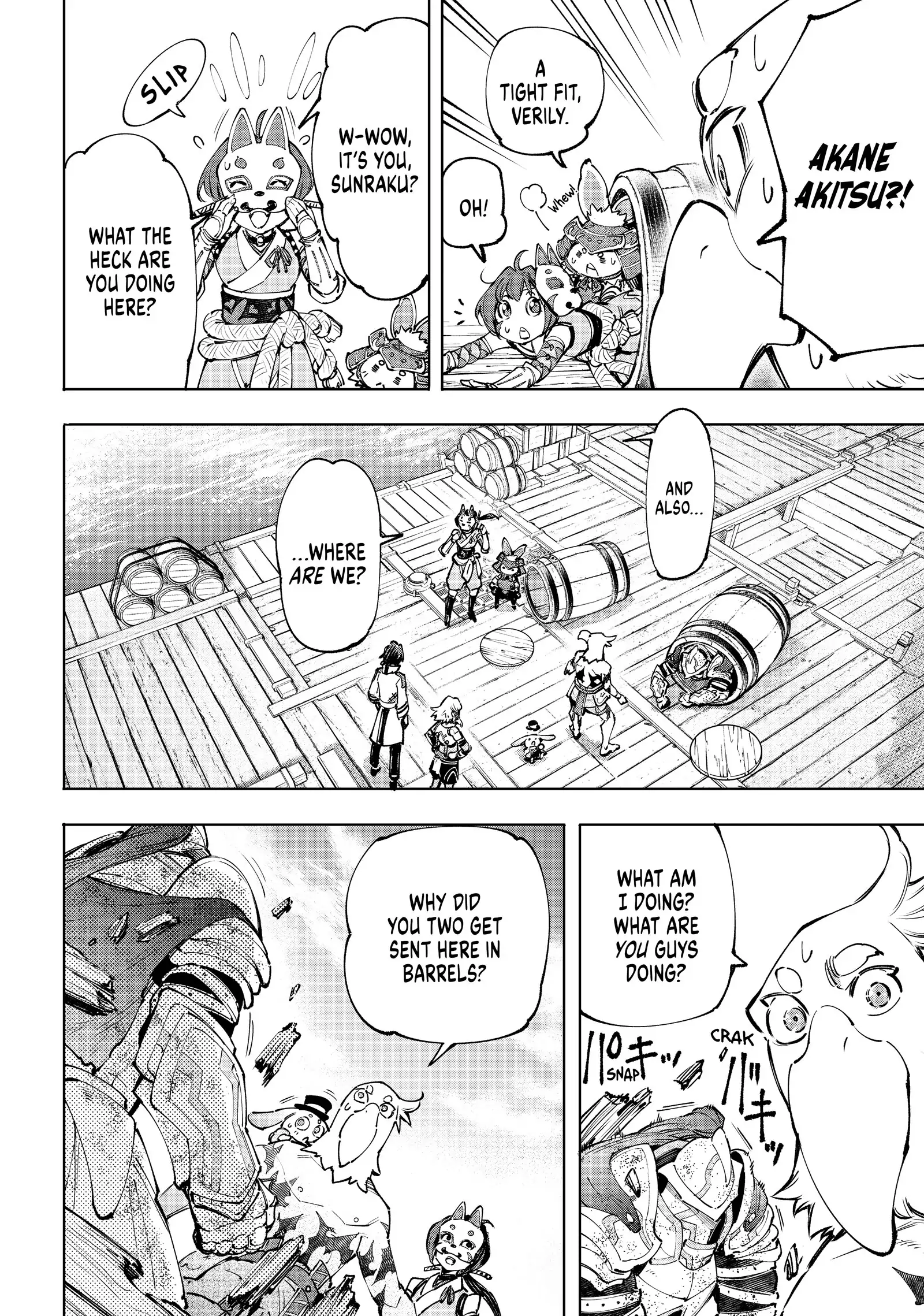 Read Shangri-La Frontier chapter 100.1 image 13 on Lezhin