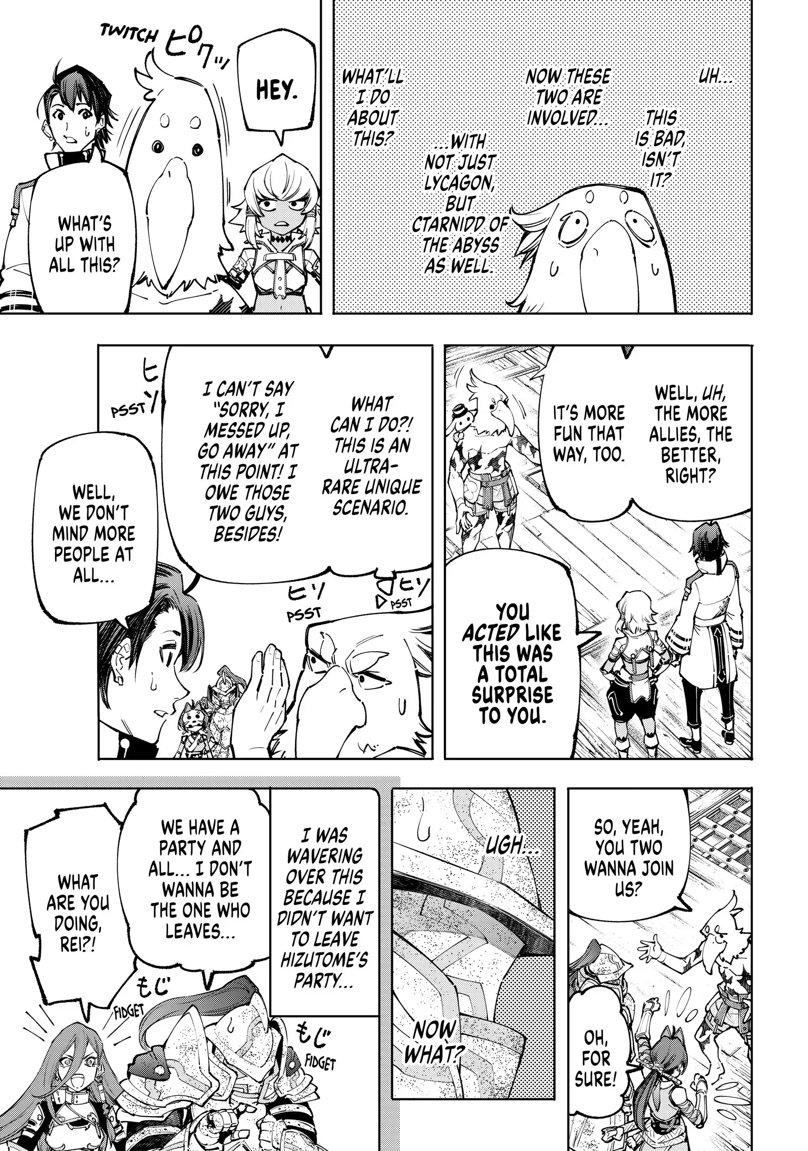 Read Shangri-La Frontier chapter 100.1 image 16 on Lezhin
