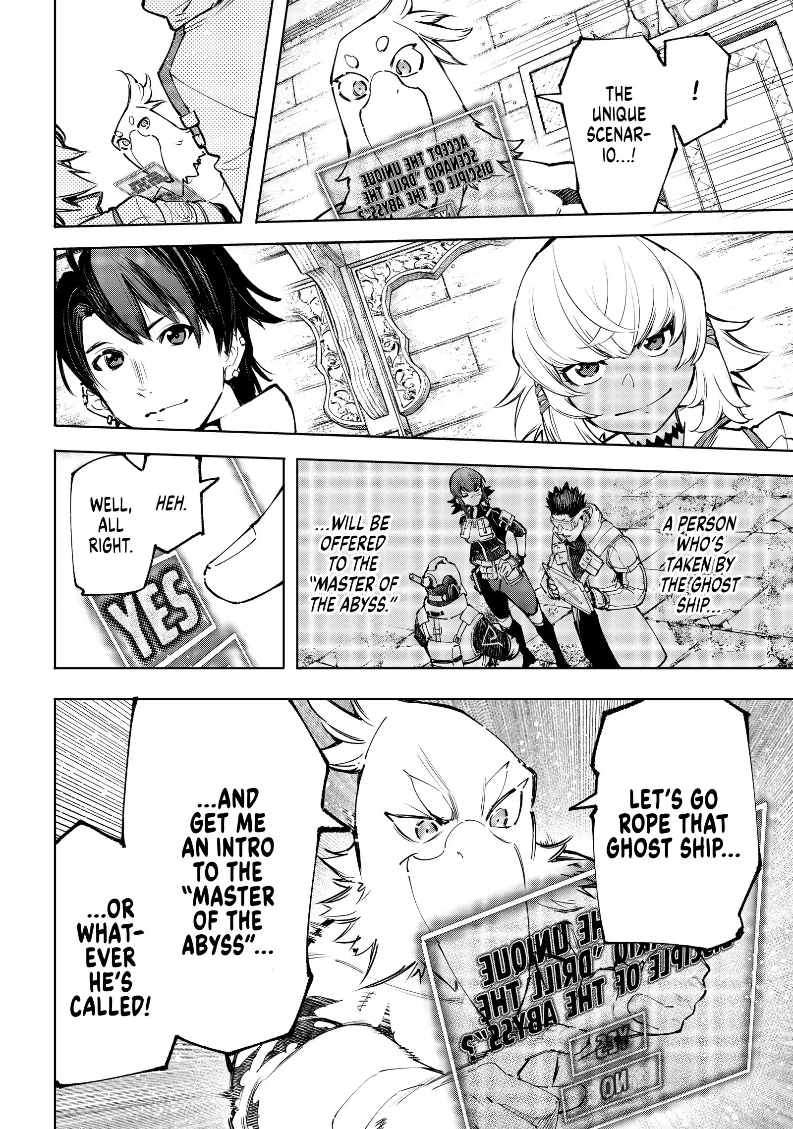 Read Shangri-La Frontier chapter 100.1 image 7 on Lezhin