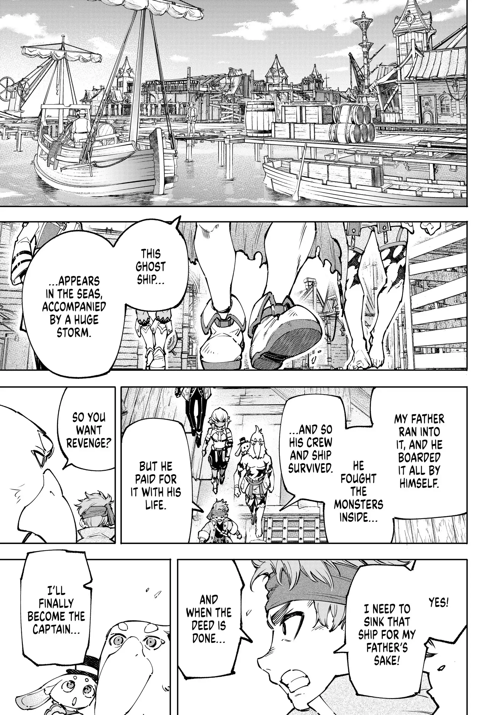 Read Shangri-La Frontier chapter 100.1 image 8 on Lezhin