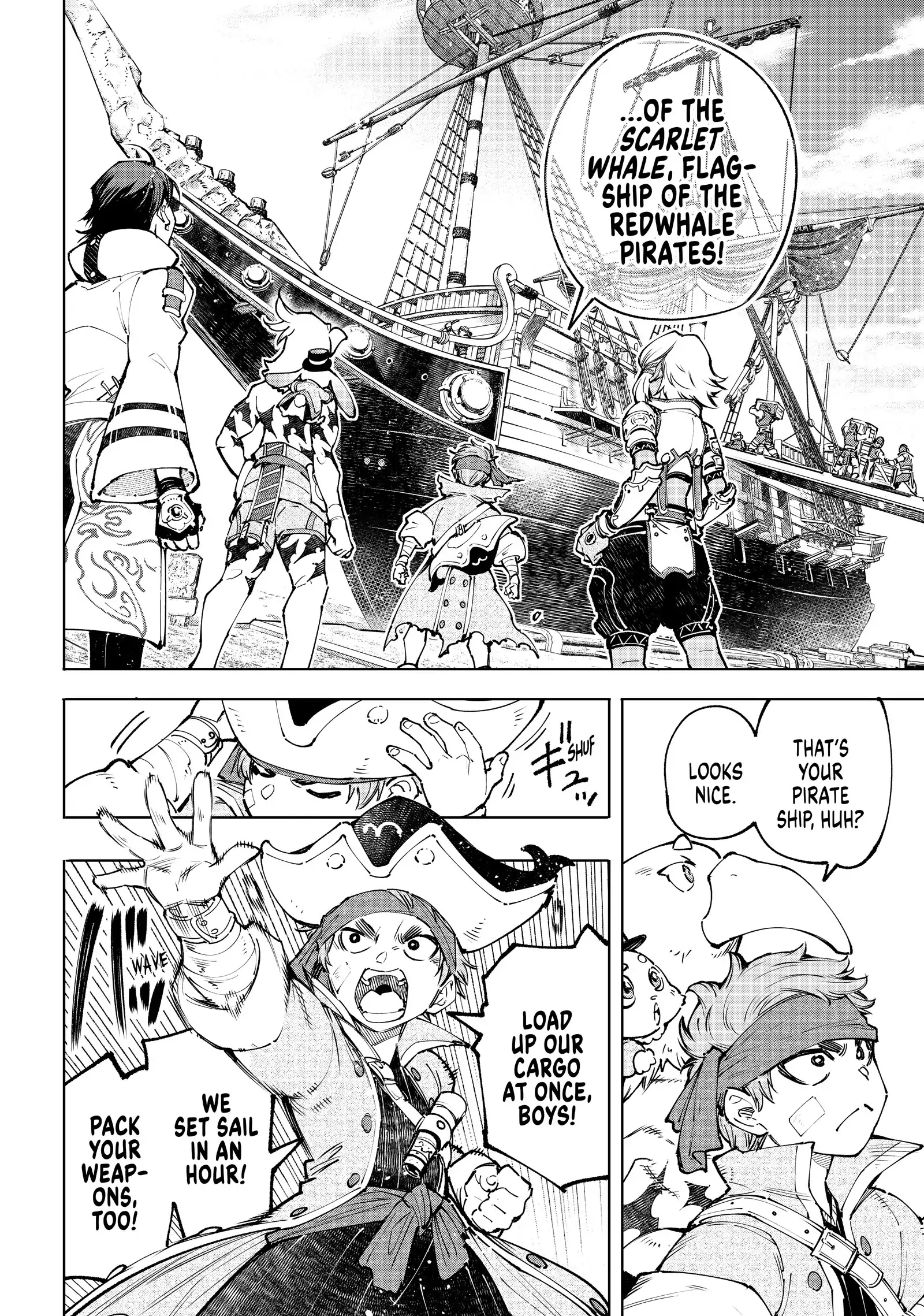 Read Shangri-La Frontier chapter 100.1 image 9 on Lezhin