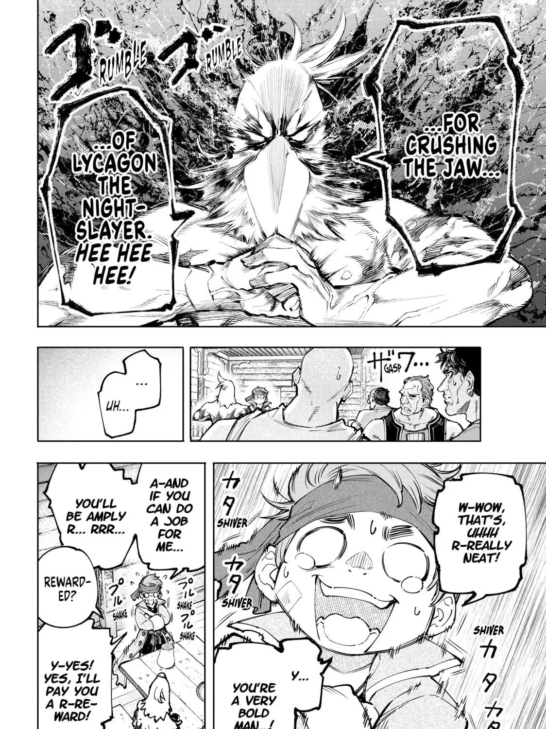 Read Shangri-La Frontier chapter 100 image 10 on Lezhin