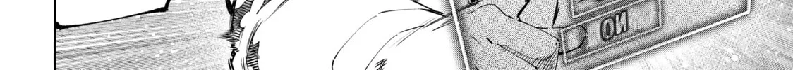Read Shangri-La Frontier chapter 100 image 15 on Lezhin