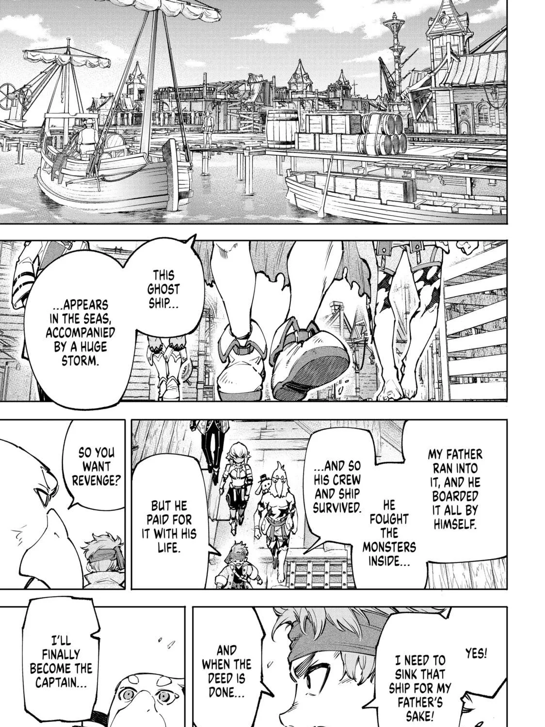 Read Shangri-La Frontier chapter 100 image 16 on Lezhin