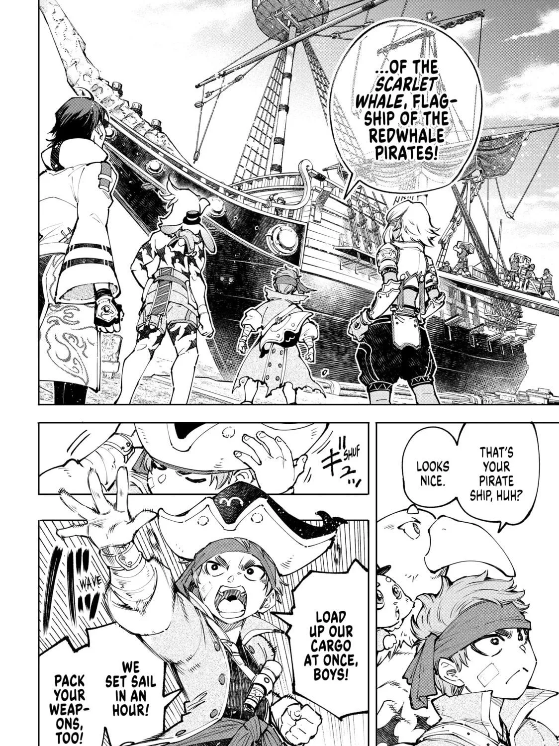 Read Shangri-La Frontier chapter 100 image 18 on Lezhin