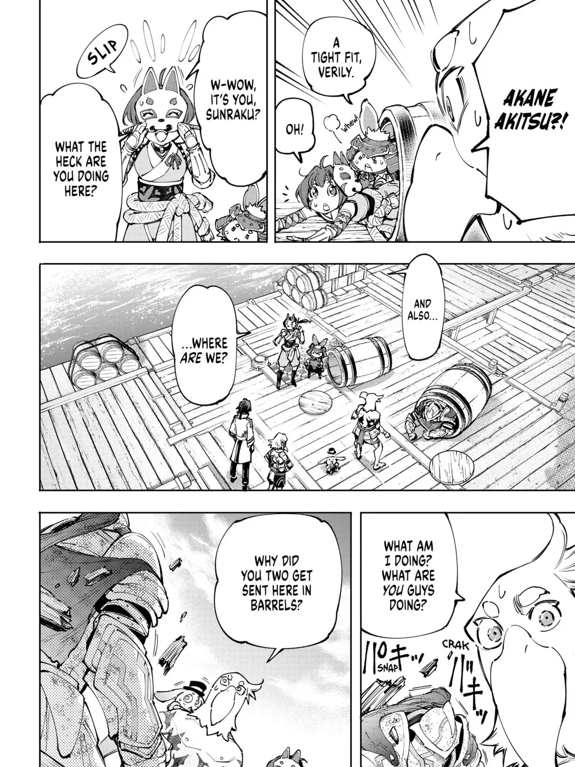 Read Shangri-La Frontier chapter 100 image 26 on Lezhin