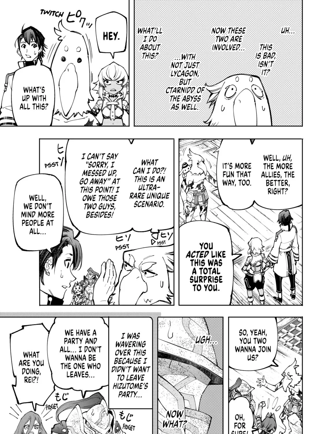 Read Shangri-La Frontier chapter 100 image 32 on Lezhin