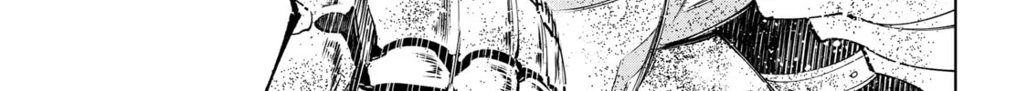 Read Shangri-La Frontier chapter 100 image 37 on Lezhin