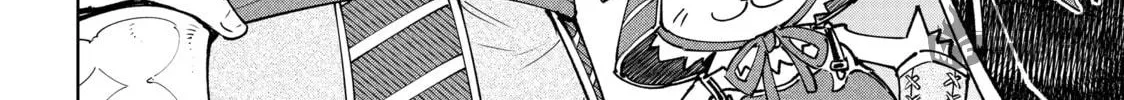 Read Shangri-La Frontier chapter 100 image 39 on Lezhin
