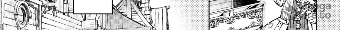 Read Shangri-La Frontier chapter 100 image 5 on Lezhin