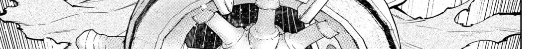 Read Shangri-La Frontier chapter 101 image 1 on Lezhin