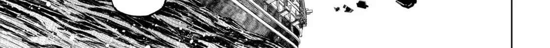 Read Shangri-La Frontier chapter 101 image 13 on Lezhin