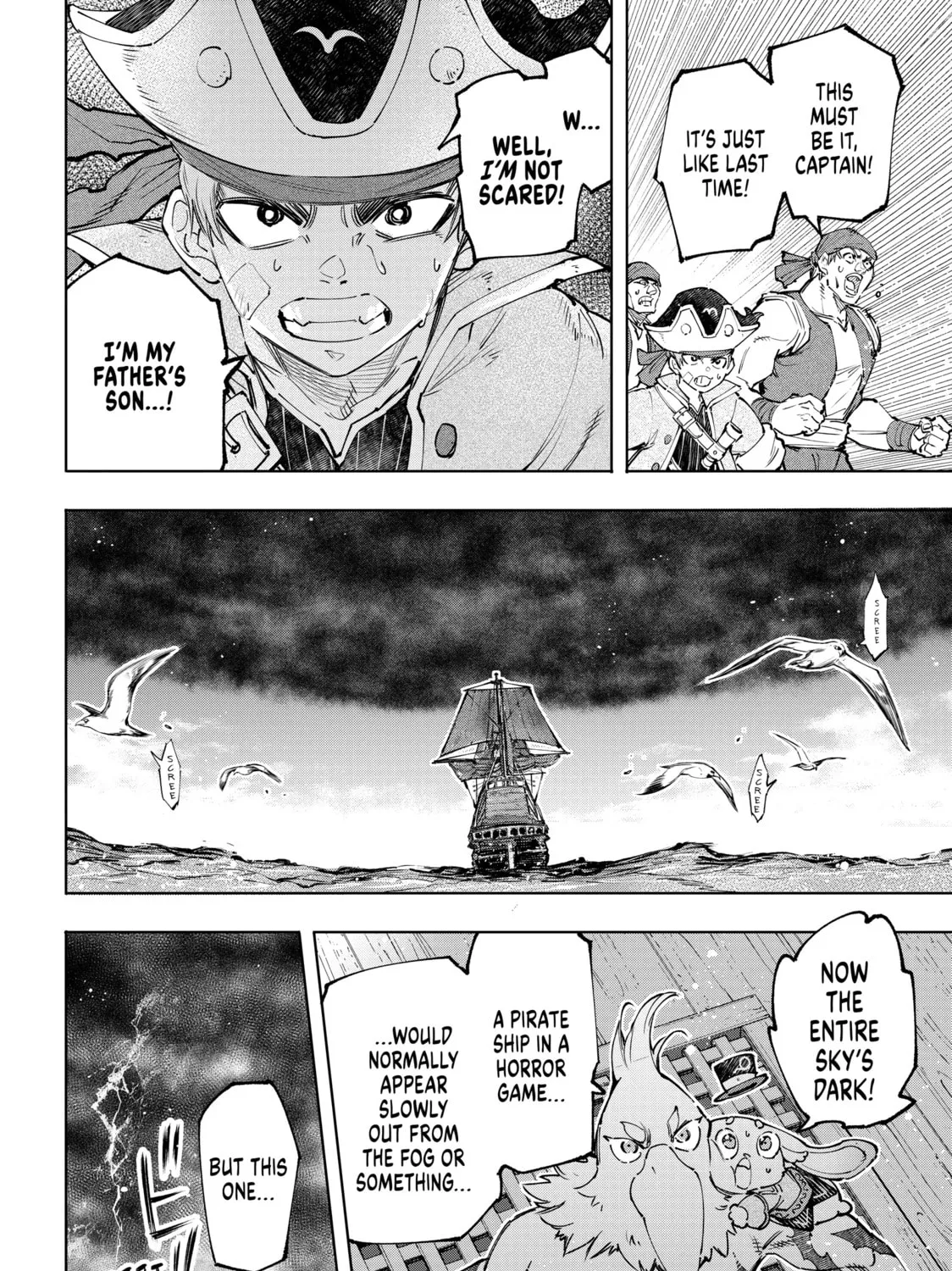 Read Shangri-La Frontier chapter 101 image 14 on Lezhin