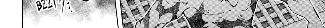 Read Shangri-La Frontier chapter 101 image 15 on Lezhin