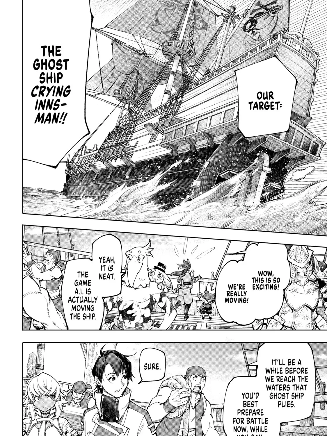 Read Shangri-La Frontier chapter 101 image 2 on Lezhin