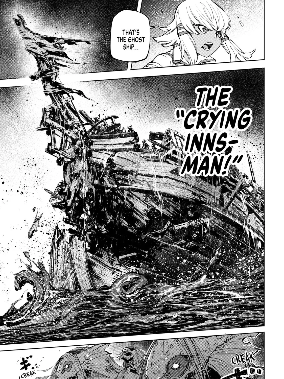 Read Shangri-La Frontier chapter 101 image 20 on Lezhin