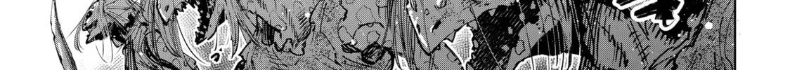 Read Shangri-La Frontier chapter 101 image 21 on Lezhin