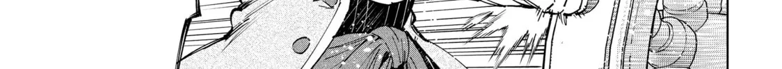 Read Shangri-La Frontier chapter 101 image 25 on Lezhin