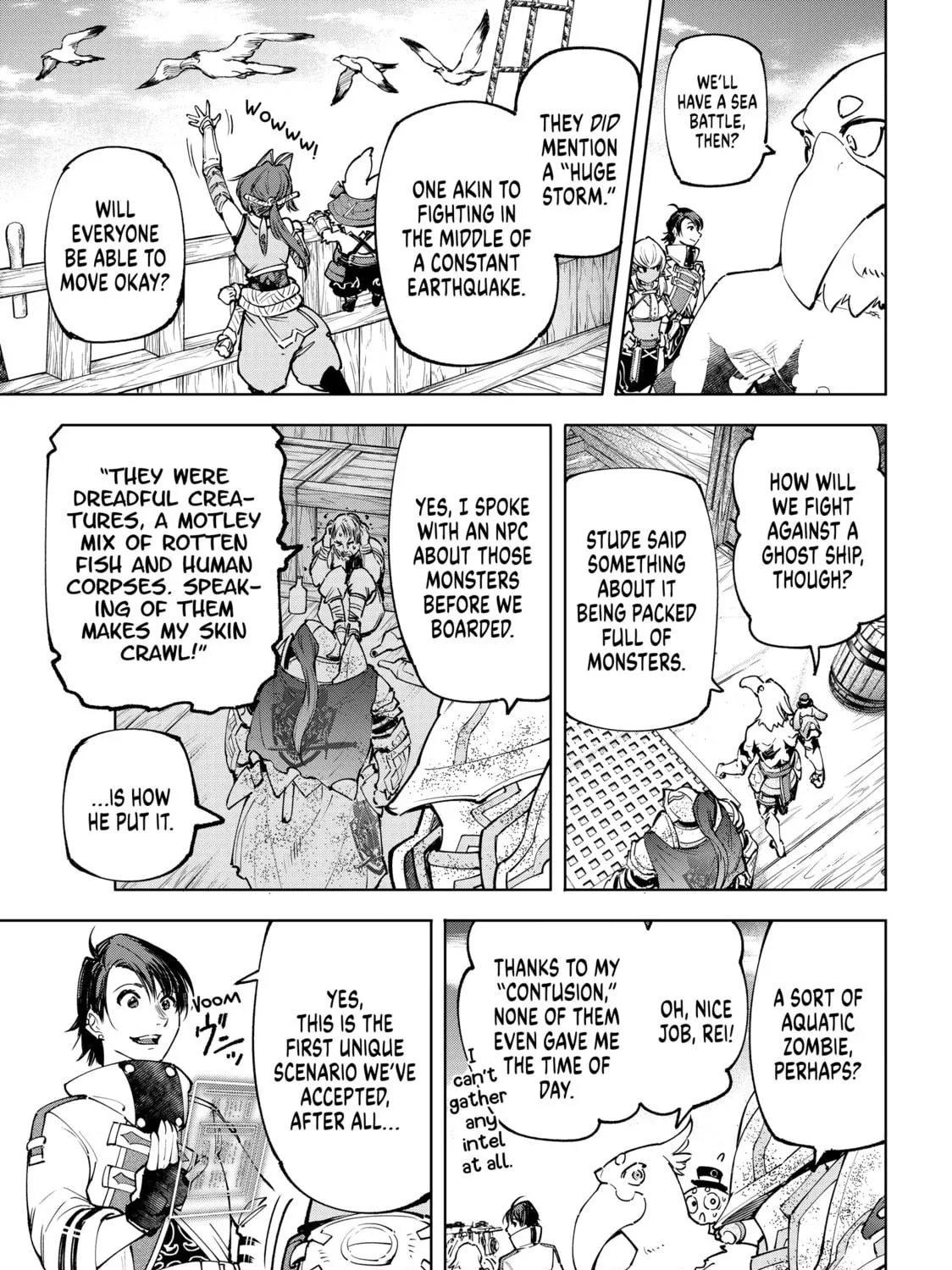 Read Shangri-La Frontier chapter 101 image 4 on Lezhin