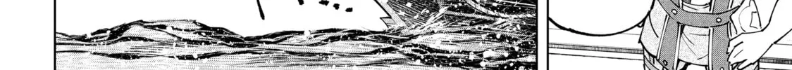 Read Shangri-La Frontier chapter 101 image 7 on Lezhin