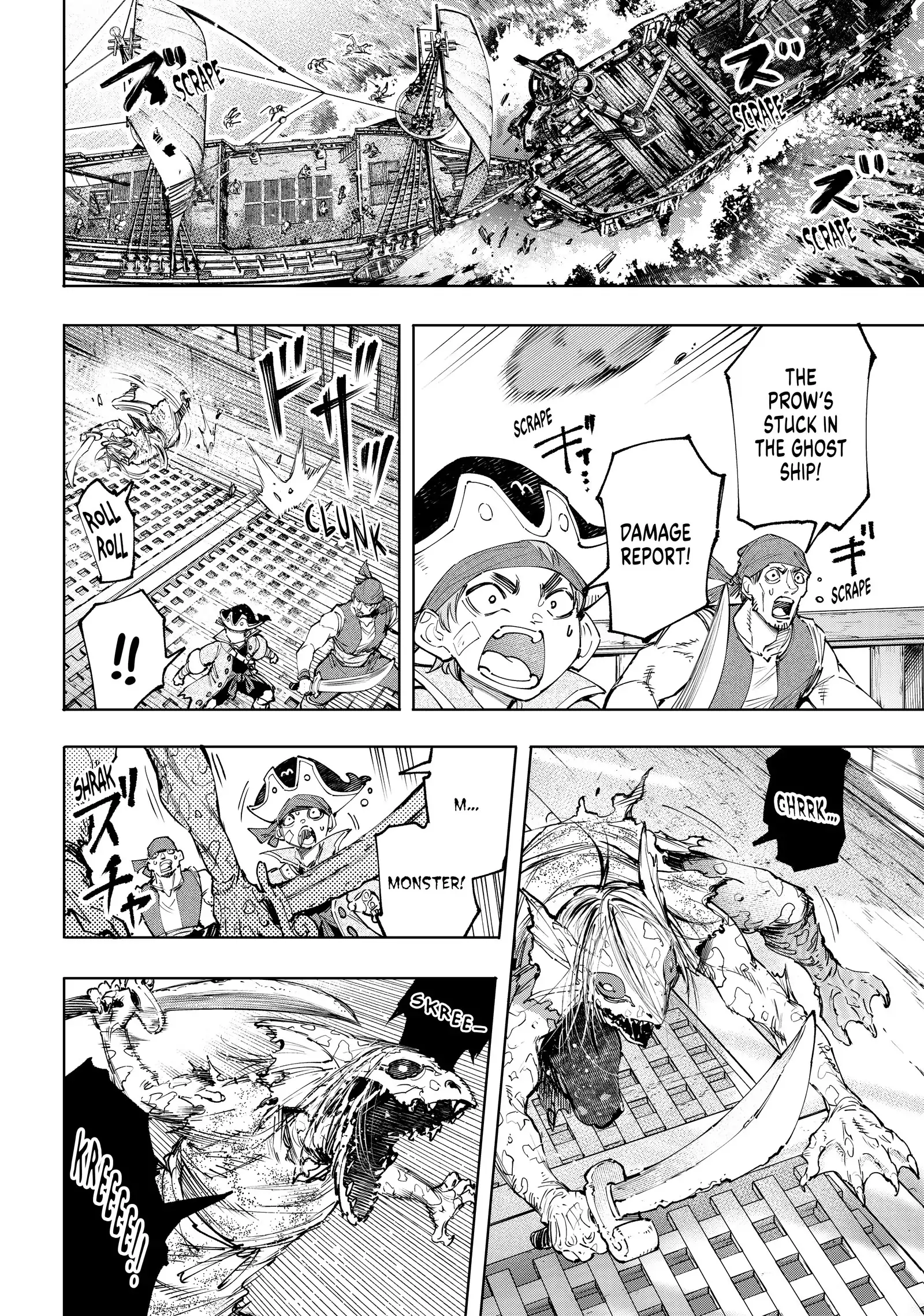 Read Shangri-La Frontier chapter 102.1 image 1 on Lezhin