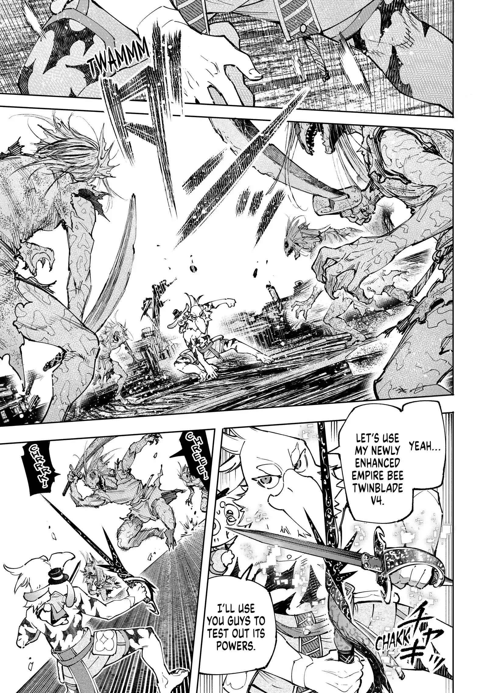 Read Shangri-La Frontier chapter 102.1 image 10 on Lezhin