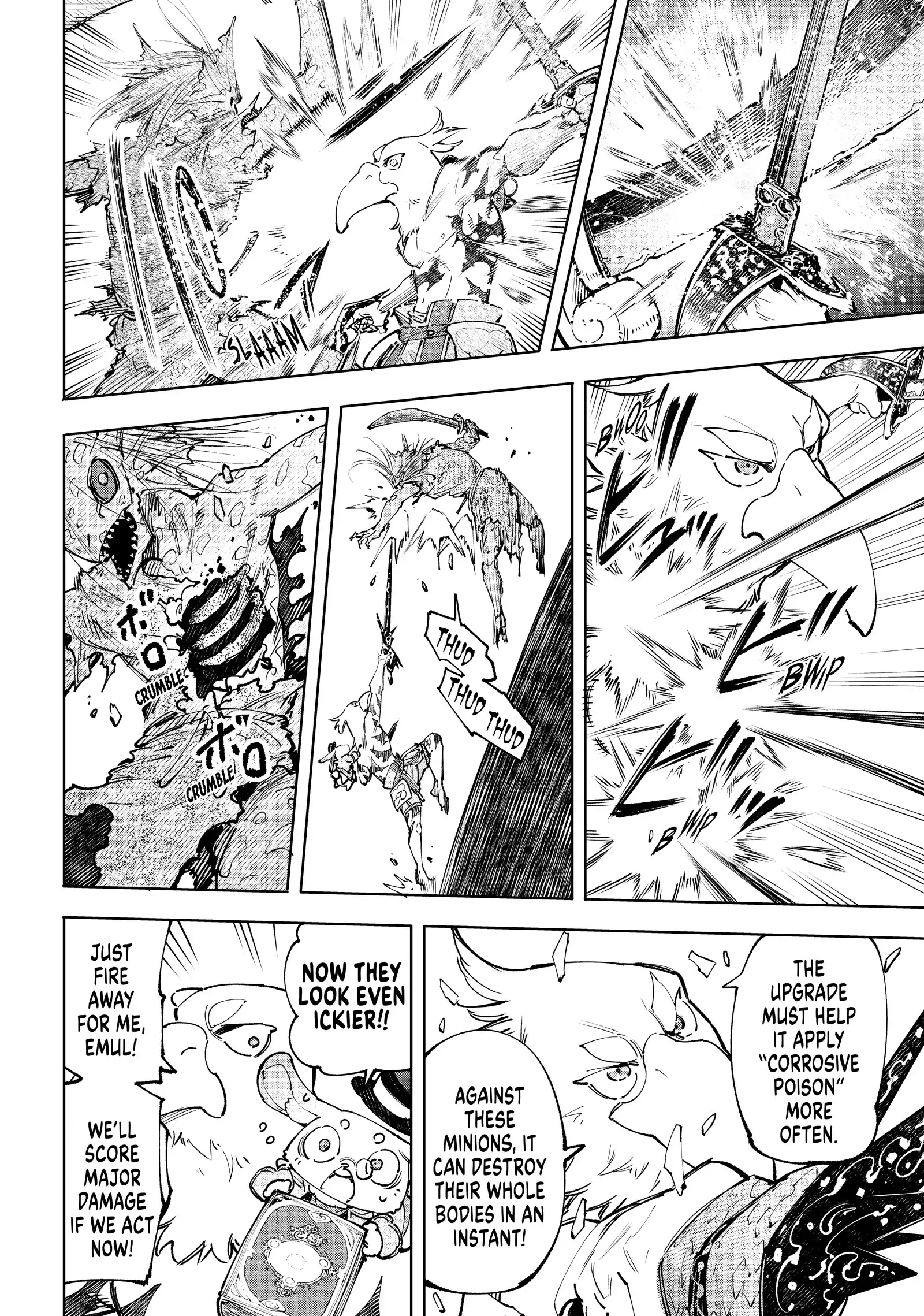 Read Shangri-La Frontier chapter 102.1 image 11 on Lezhin