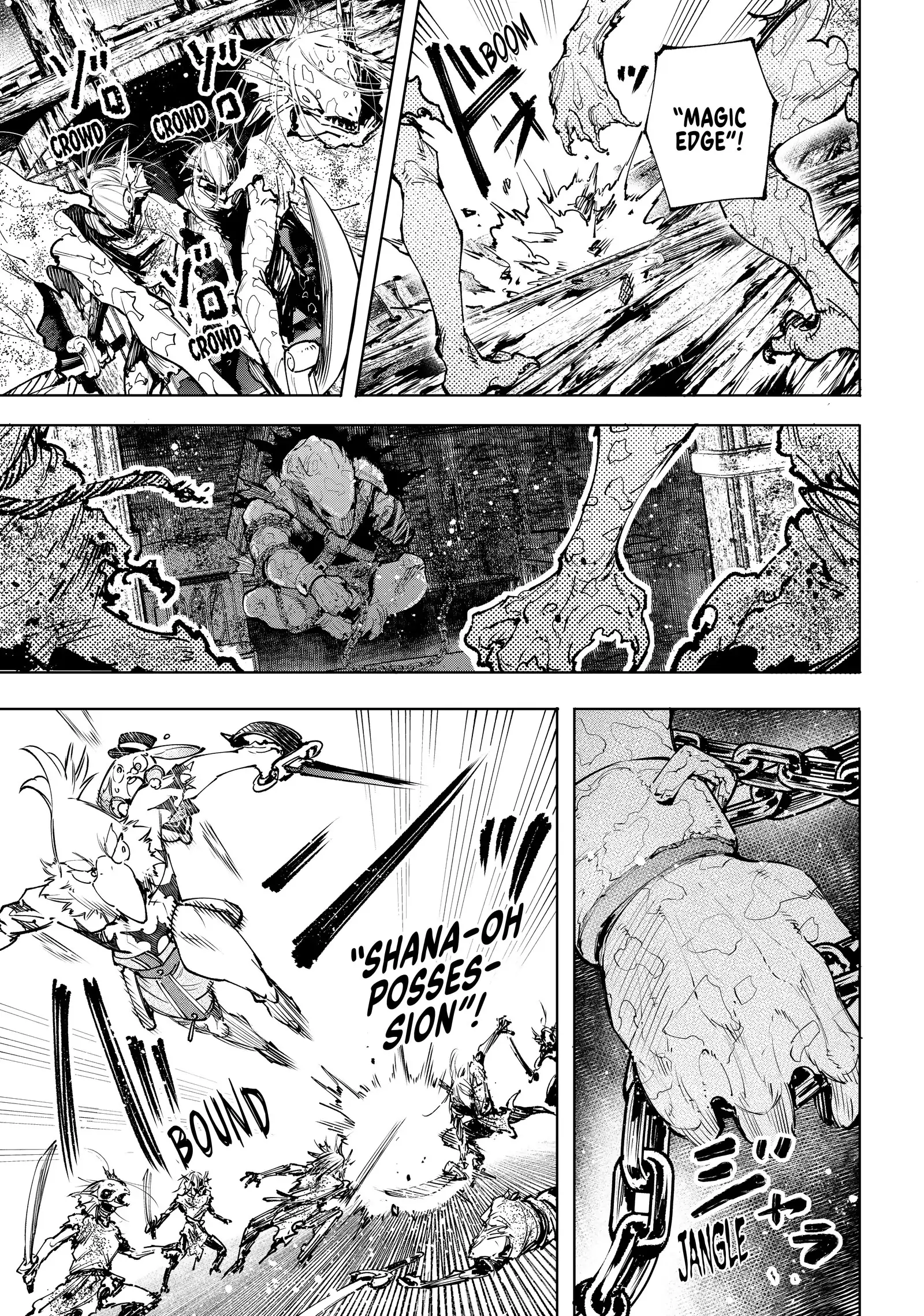 Read Shangri-La Frontier chapter 102.1 image 12 on Lezhin