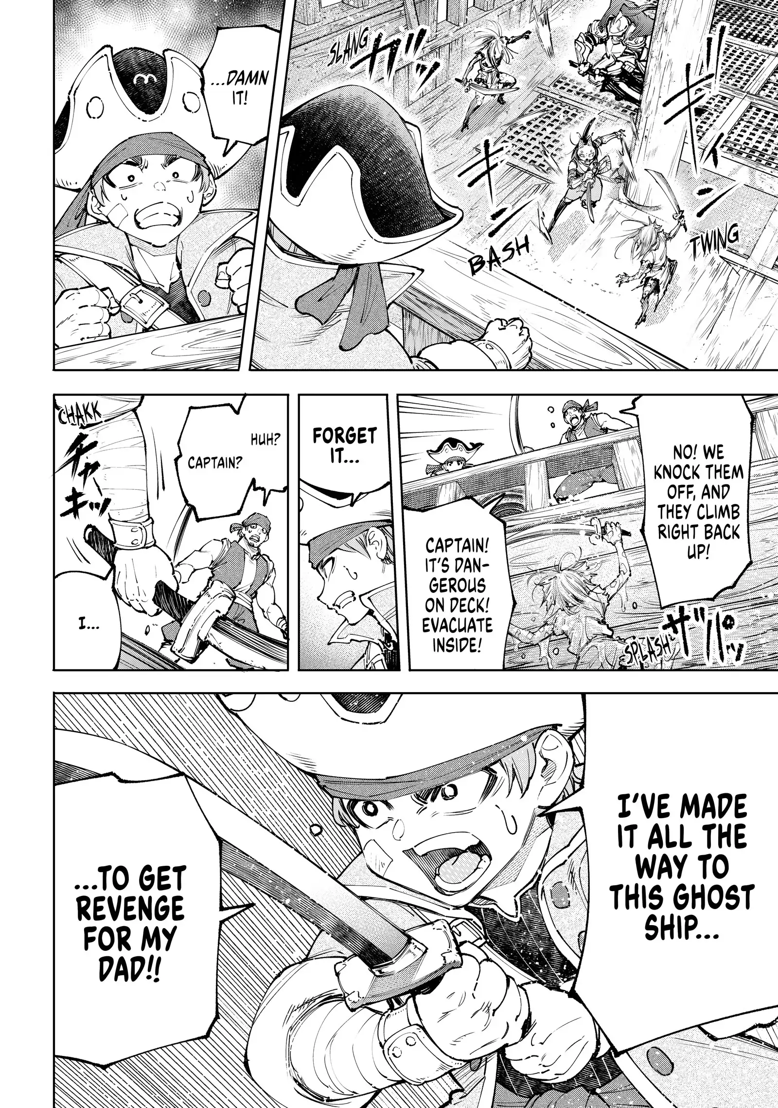 Read Shangri-La Frontier chapter 102.1 image 17 on Lezhin