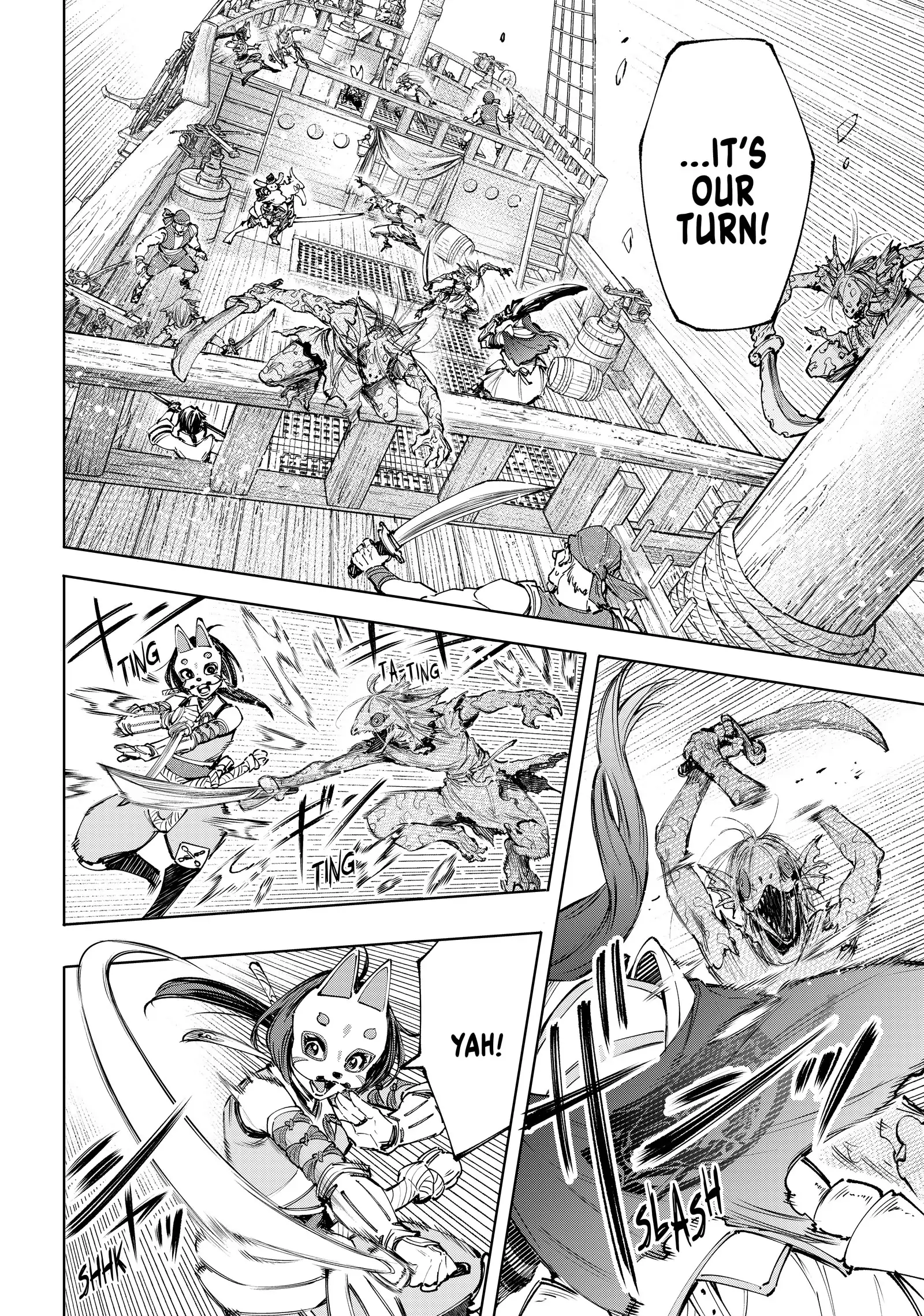 Read Shangri-La Frontier chapter 102.1 image 3 on Lezhin