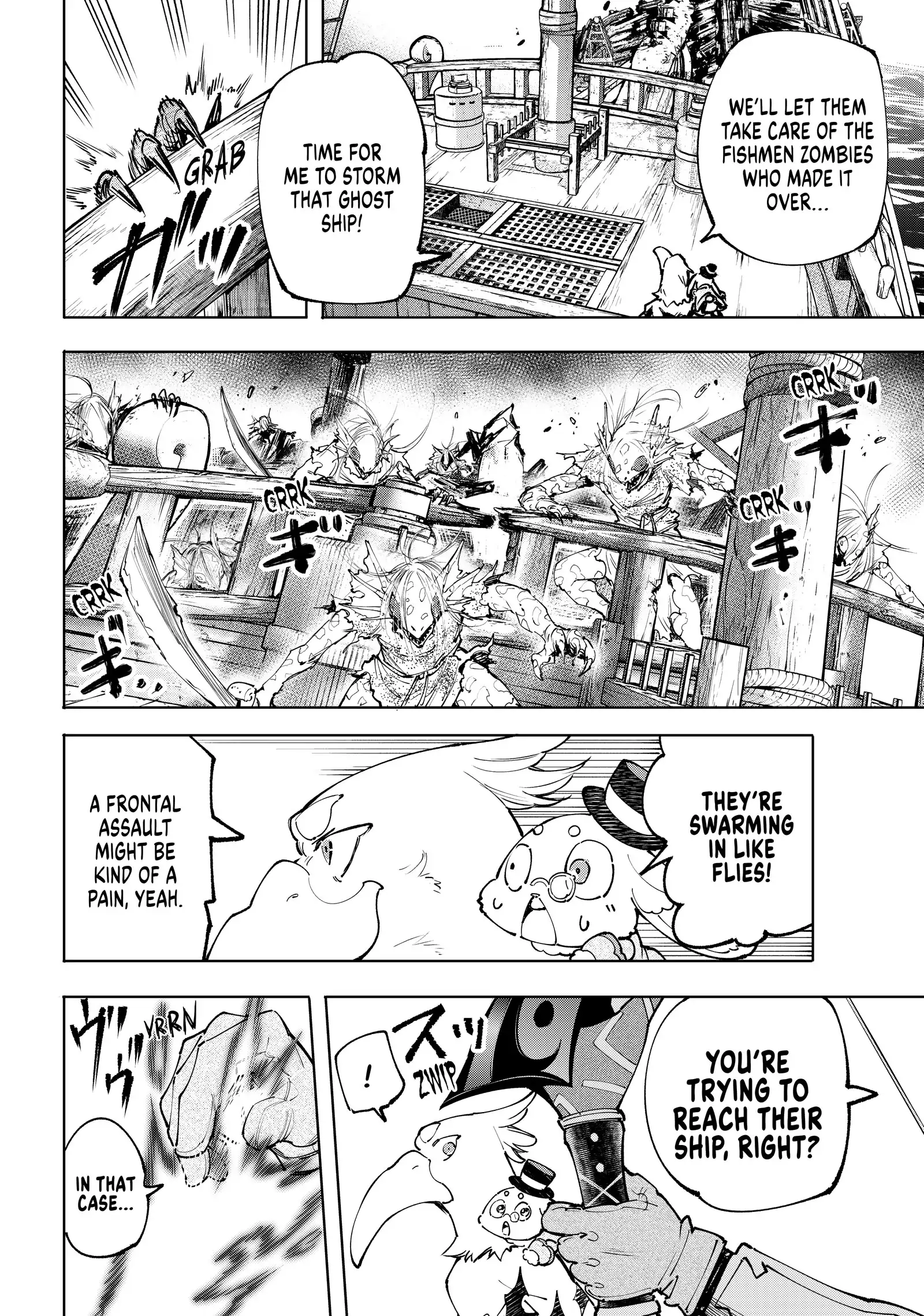 Read Shangri-La Frontier chapter 102.1 image 5 on Lezhin