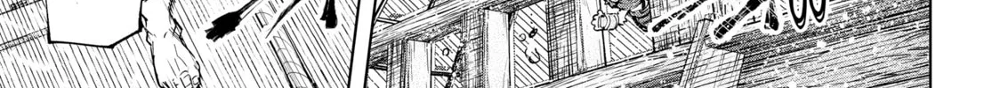 Read Shangri-La Frontier chapter 102 image 1 on Lezhin