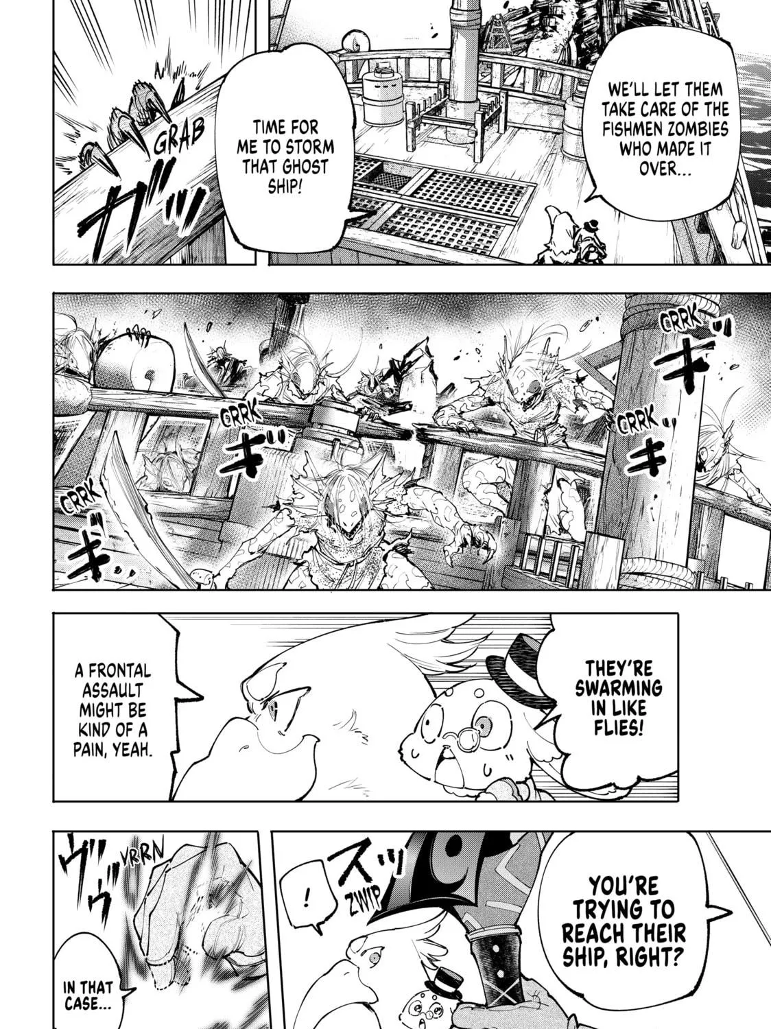 Read Shangri-La Frontier chapter 102 image 10 on Lezhin
