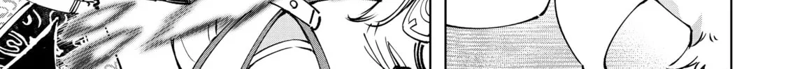 Read Shangri-La Frontier chapter 102 image 13 on Lezhin
