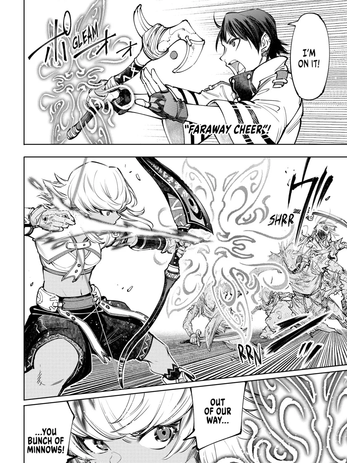 Read Shangri-La Frontier chapter 102 image 14 on Lezhin
