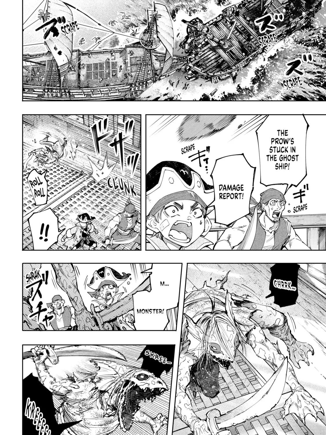 Read Shangri-La Frontier chapter 102 image 2 on Lezhin