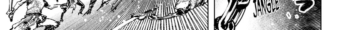 Read Shangri-La Frontier chapter 102 image 25 on Lezhin