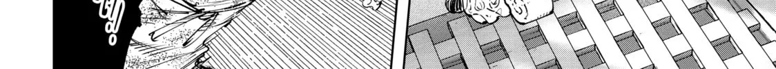 Read Shangri-La Frontier chapter 102 image 3 on Lezhin