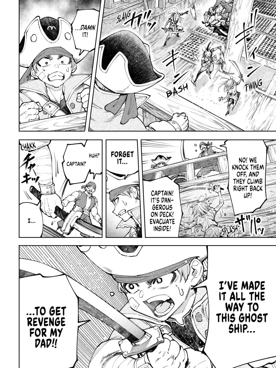 Read Shangri-La Frontier chapter 102 image 34 on Lezhin